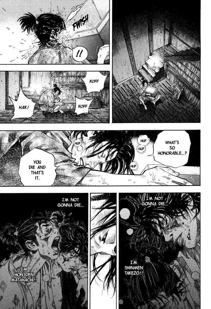 Vagabond Chapter 30 - Page 7