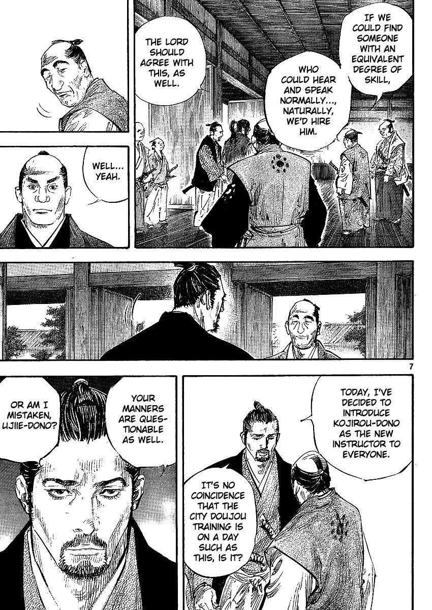 Vagabond Chapter 300 - Page 10
