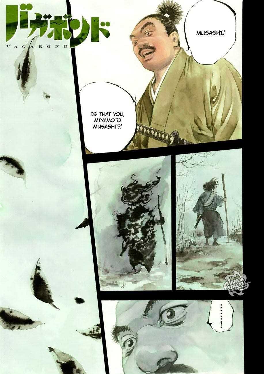 Vagabond Chapter 301 - Page 1