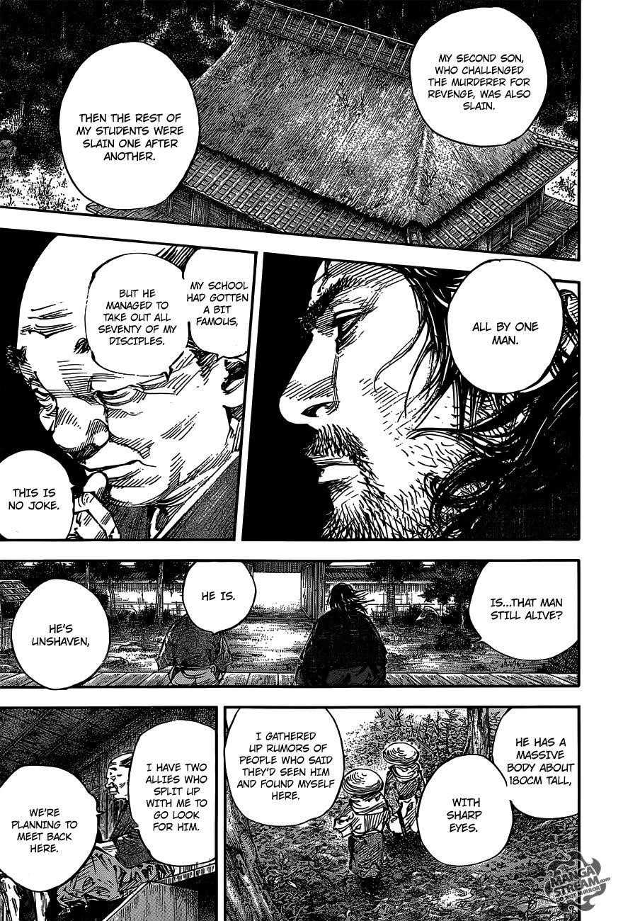 Vagabond Chapter 301 - Page 14