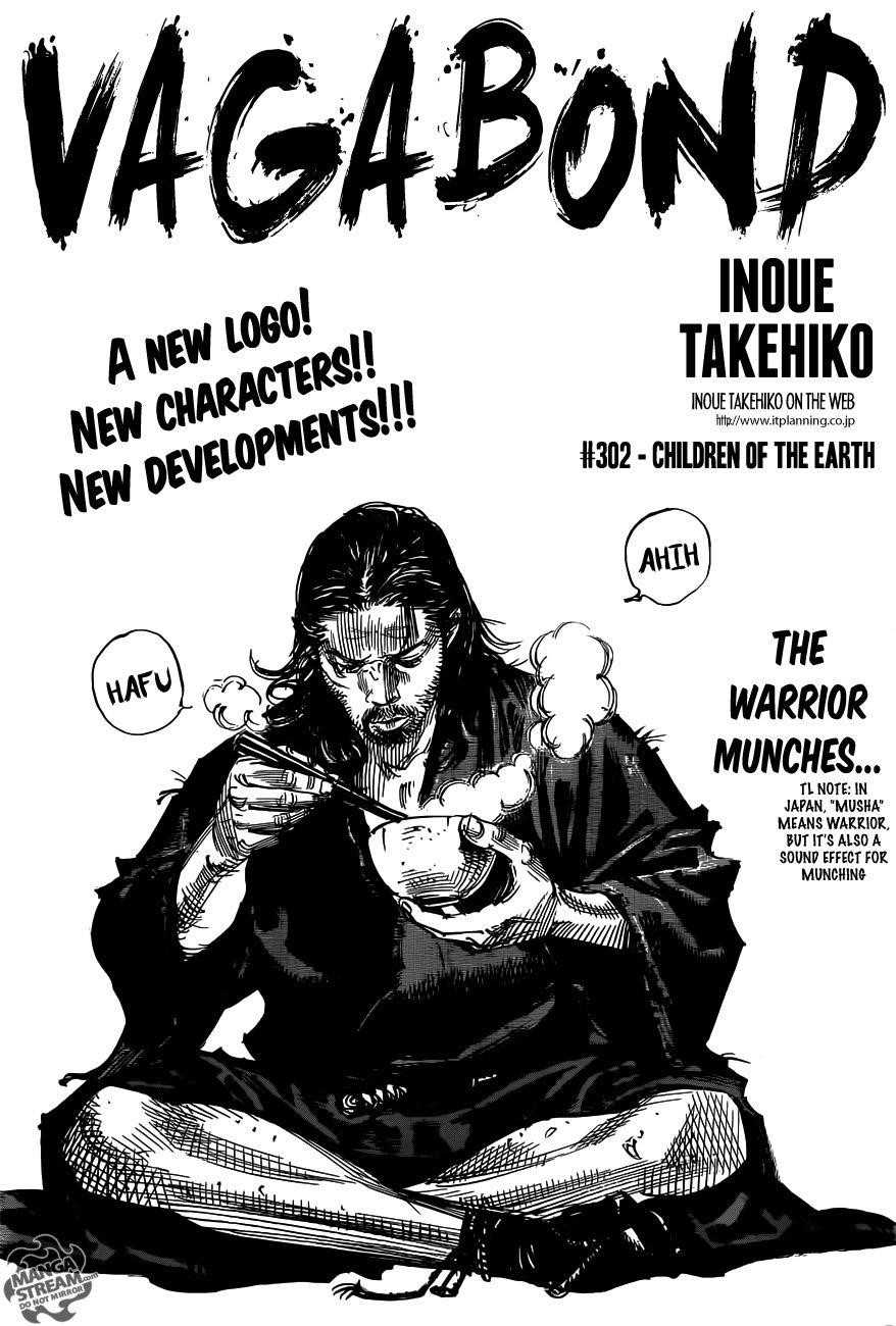 Vagabond Chapter 302 - Page 1