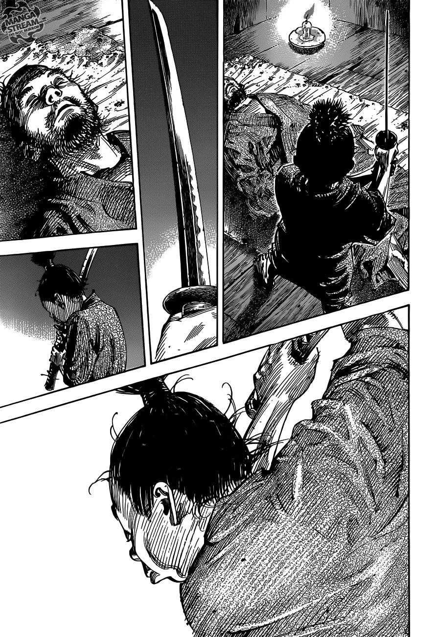 Vagabond Chapter 302 - Page 8