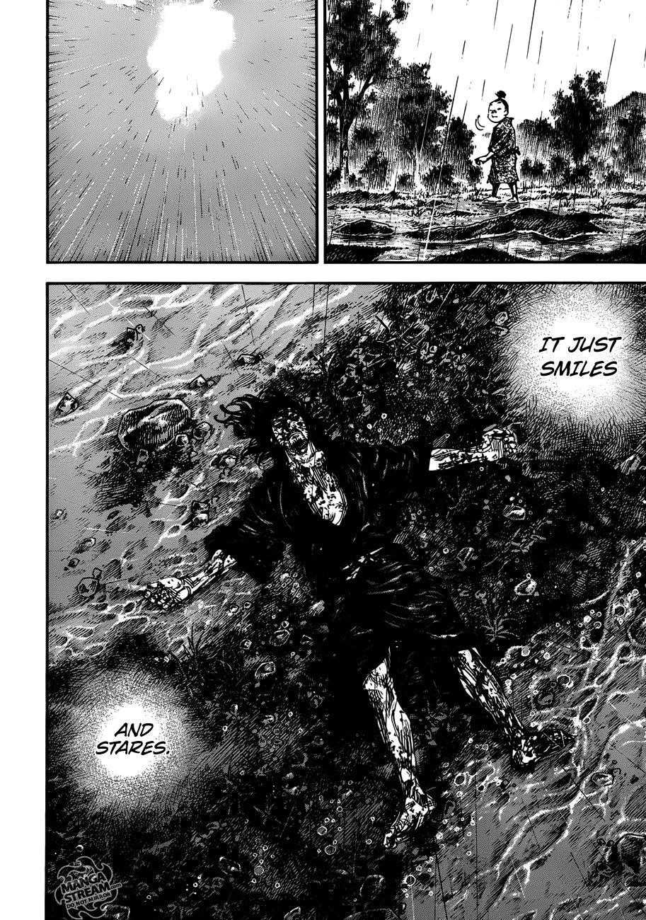 Vagabond Chapter 303 - Page 17