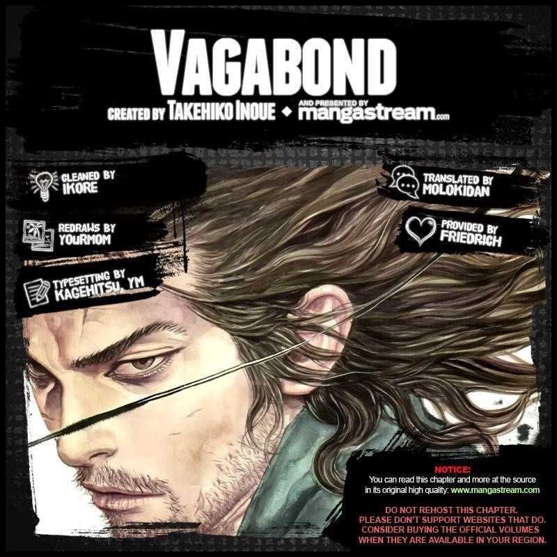Vagabond Chapter 303 - Page 2