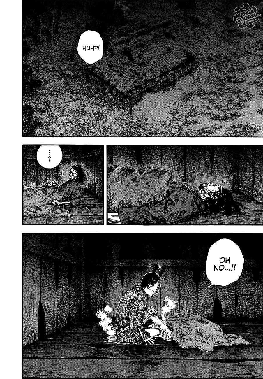 Vagabond Chapter 303 - Page 21