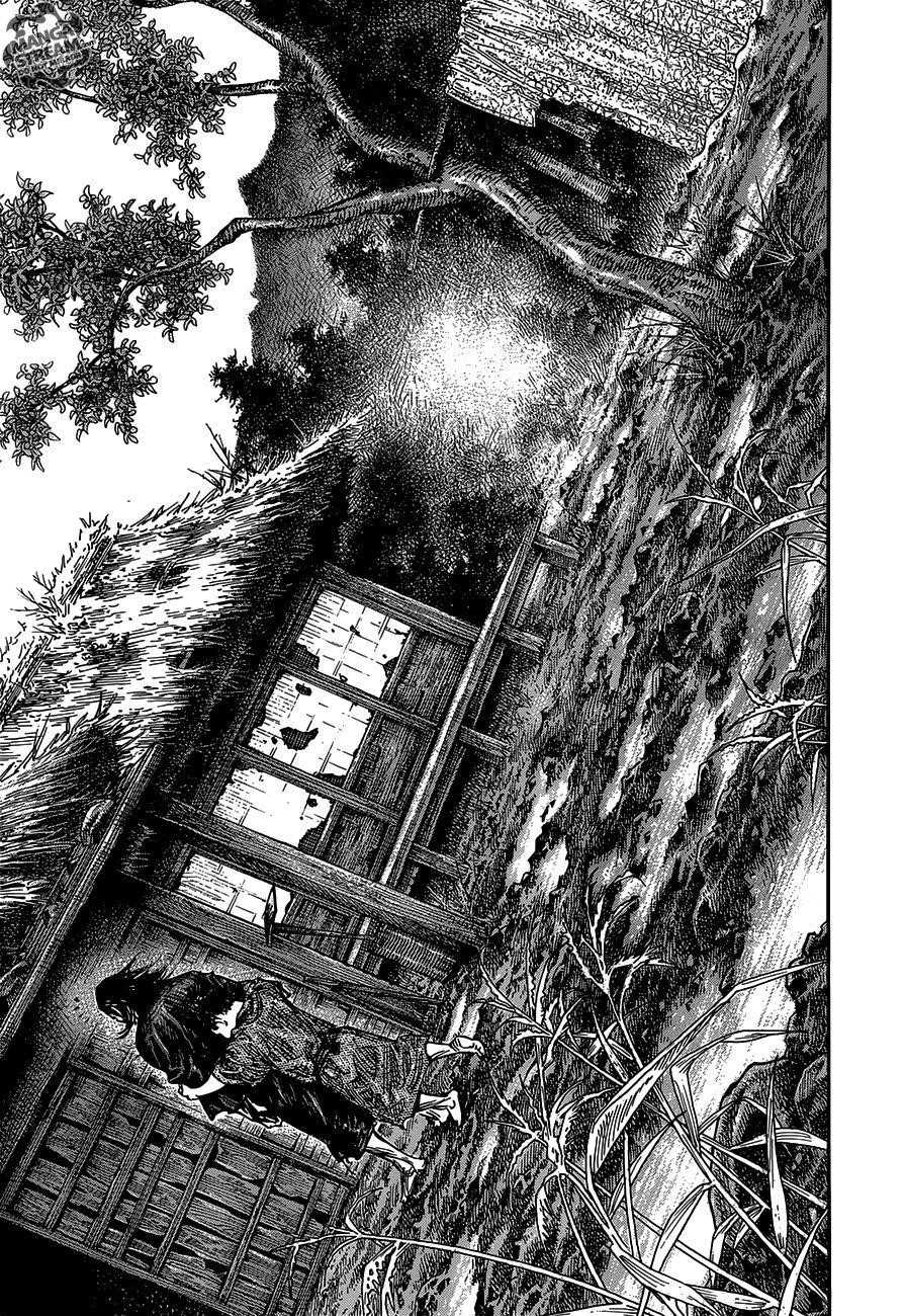 Vagabond Chapter 303 - Page 26