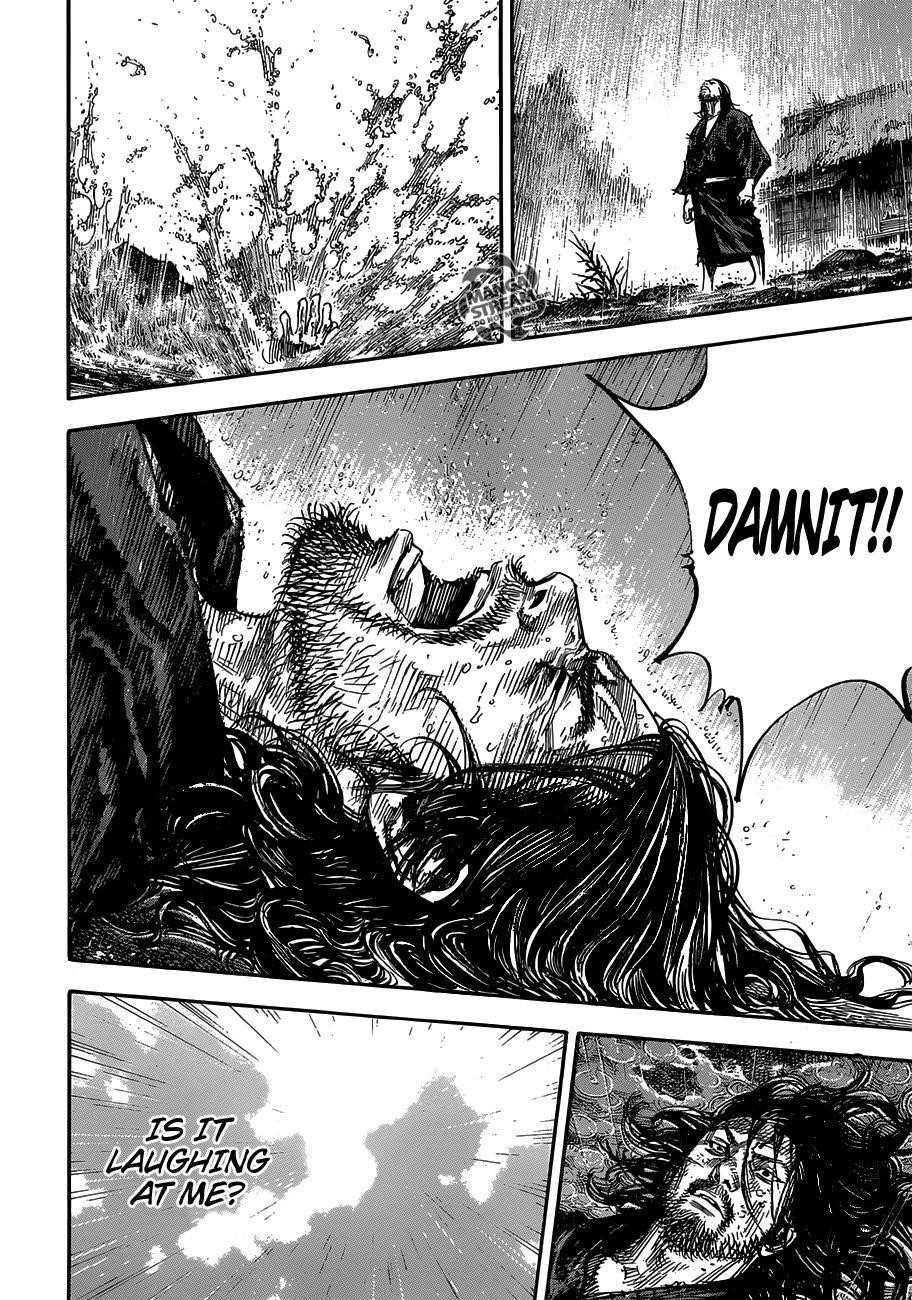 Vagabond Chapter 303 - Page 7