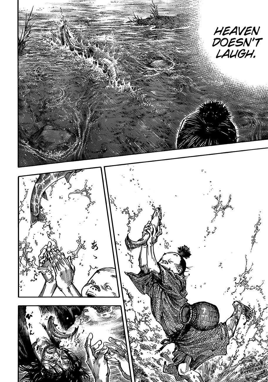 Vagabond Chapter 303 - Page 9