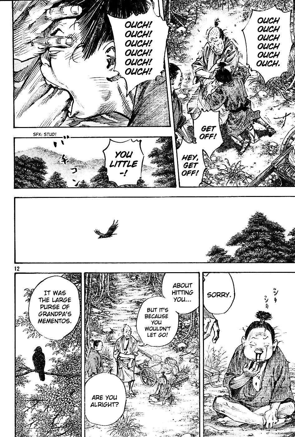 Vagabond Chapter 305 - Page 11