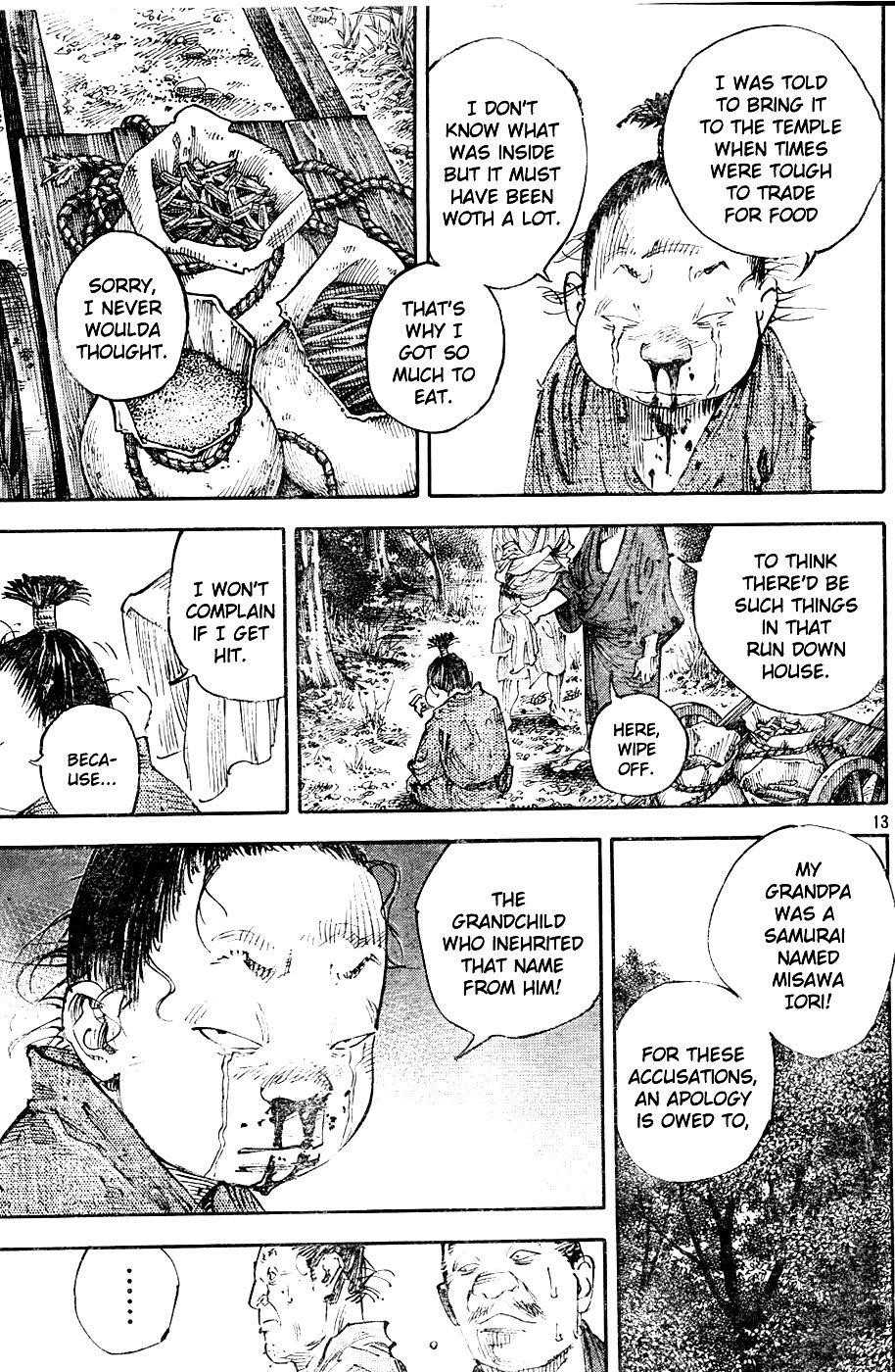 Vagabond Chapter 305 - Page 12