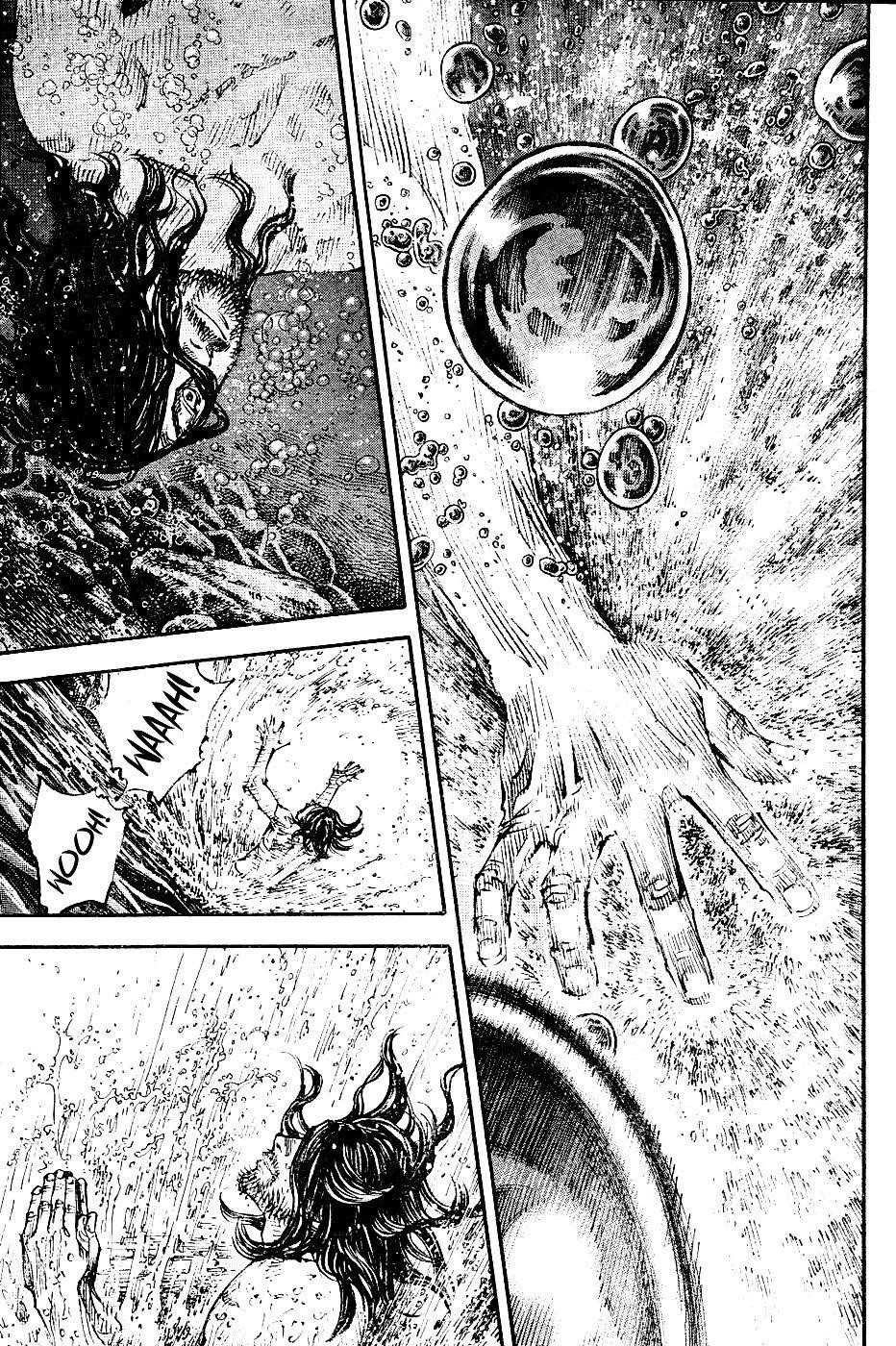 Vagabond Chapter 305 - Page 8
