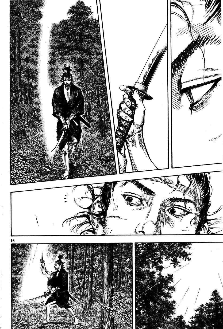 Vagabond Chapter 306 - Page 15