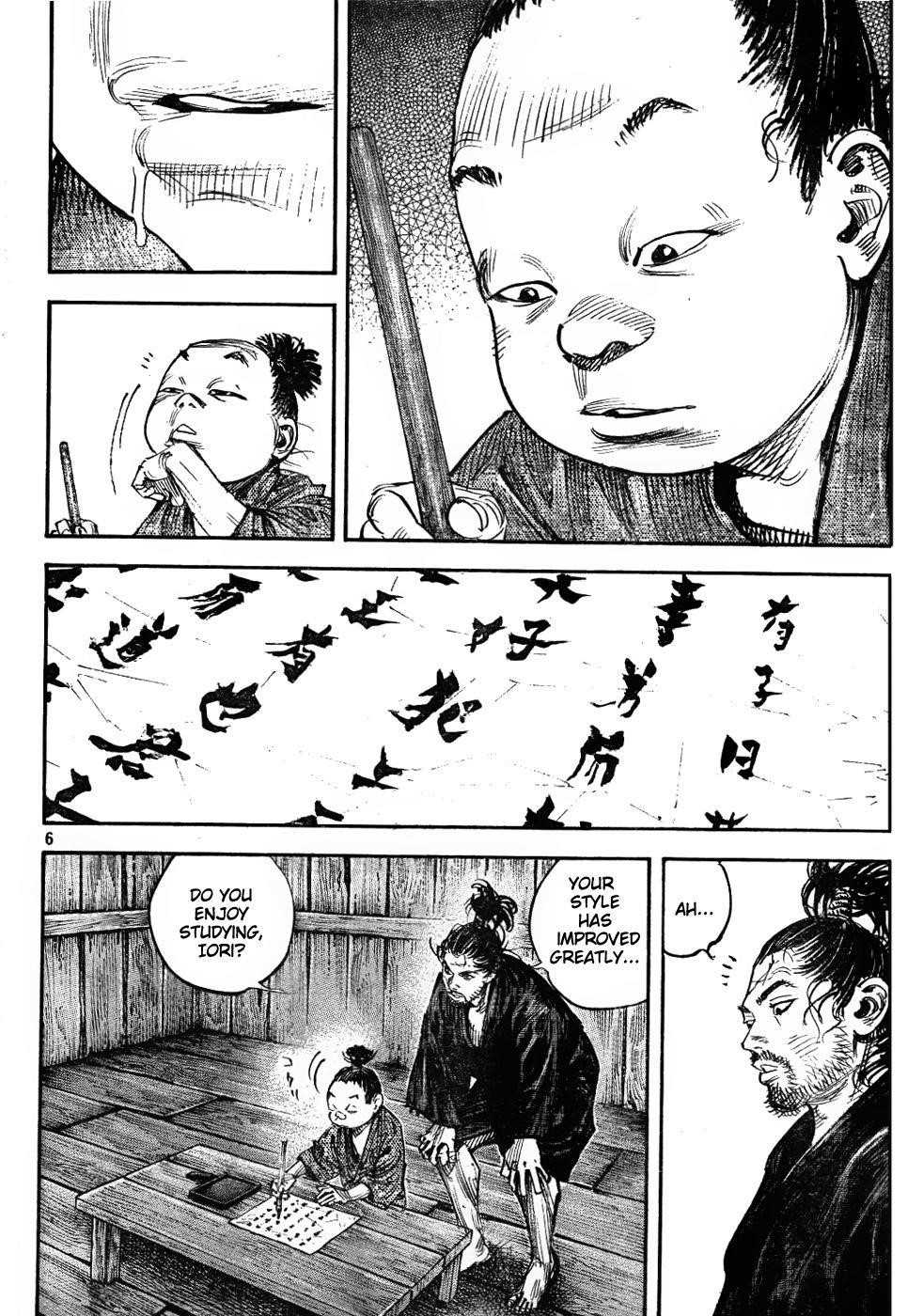 Vagabond Chapter 307 - Page 6