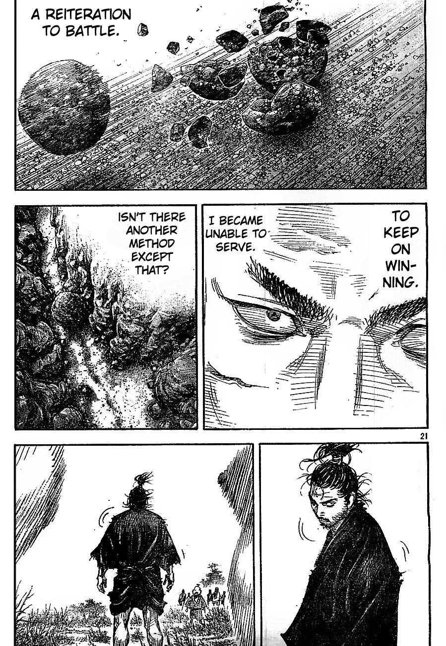 Vagabond Chapter 308 - Page 20