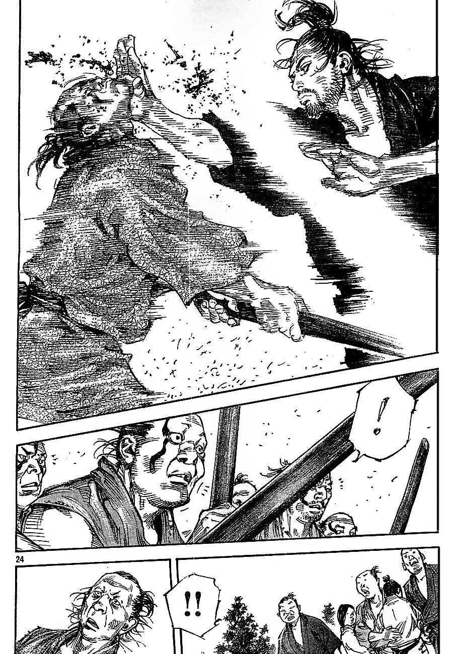 Vagabond Chapter 308 - Page 23