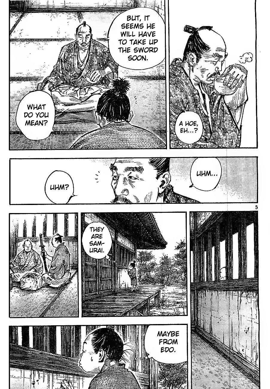 Vagabond Chapter 308 - Page 5