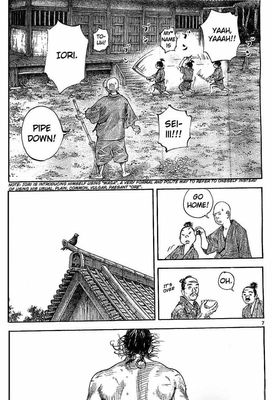Vagabond Chapter 308 - Page 7