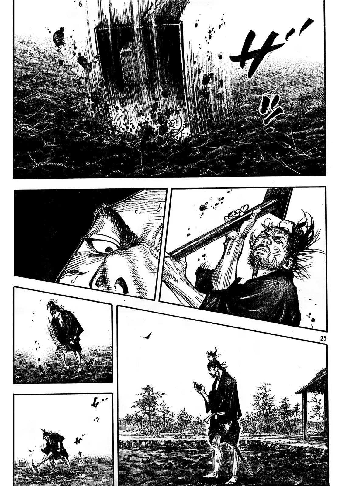 Vagabond Chapter 309 - Page 22