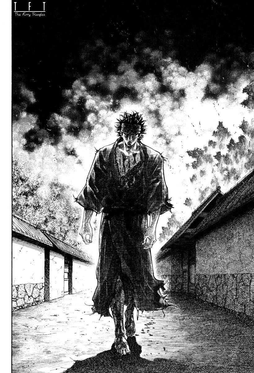 Vagabond Chapter 31 - Page 14