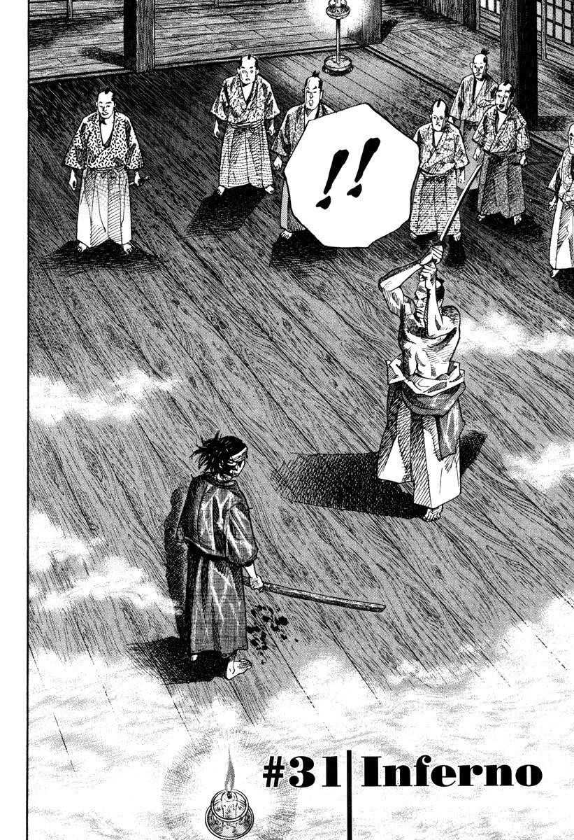 Vagabond Chapter 31 - Page 4