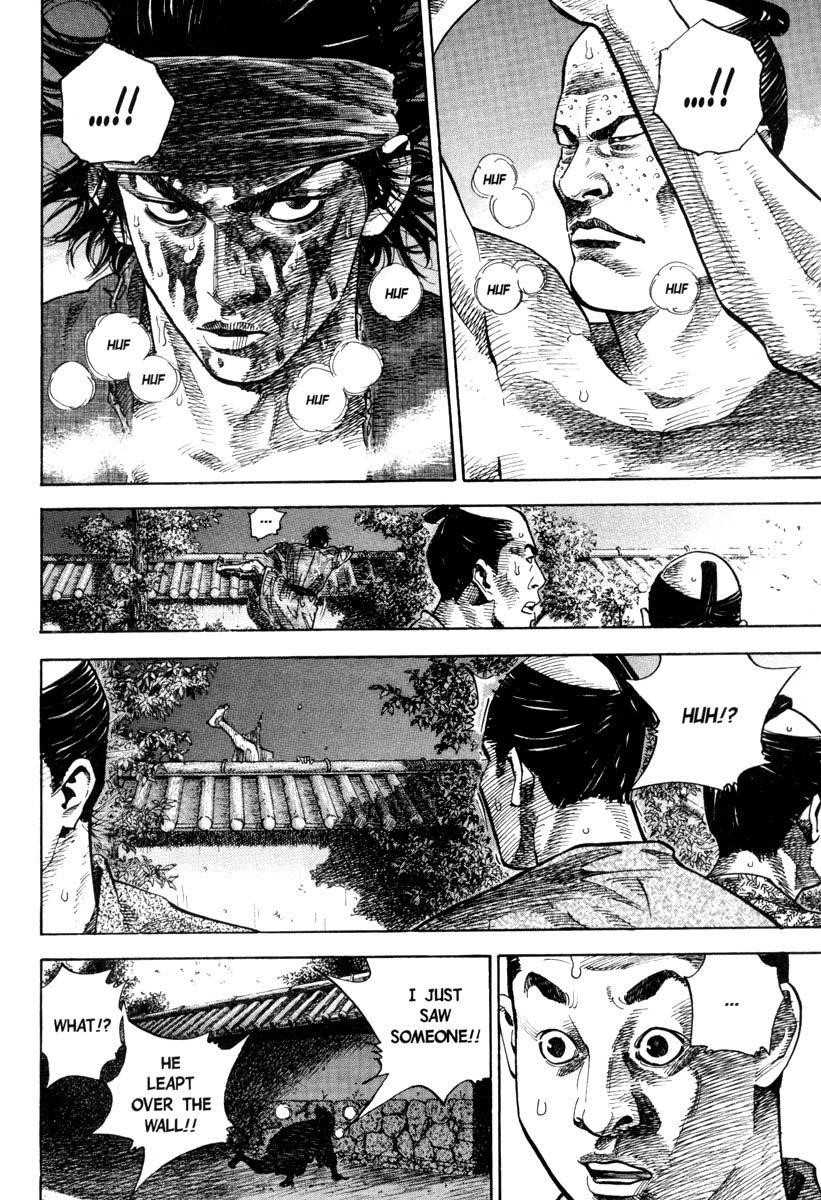 Vagabond Chapter 31 - Page 6