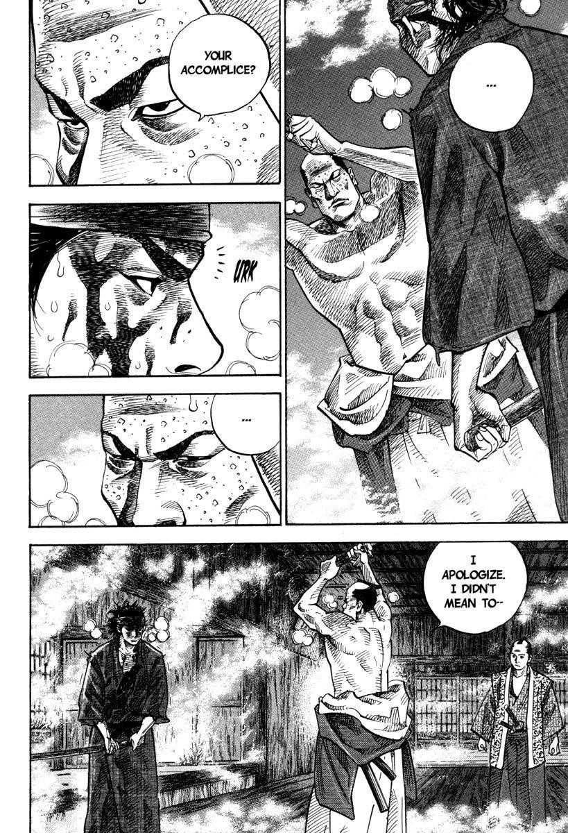 Vagabond Chapter 31 - Page 8