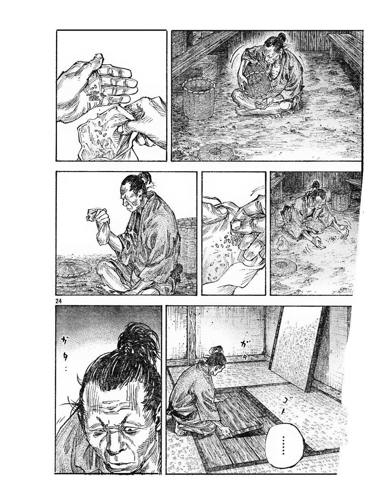 Vagabond Chapter 310 - Page 24