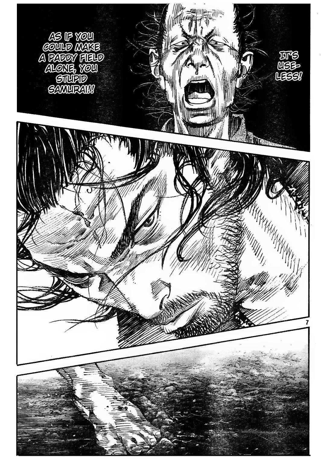 Vagabond Chapter 310 - Page 7