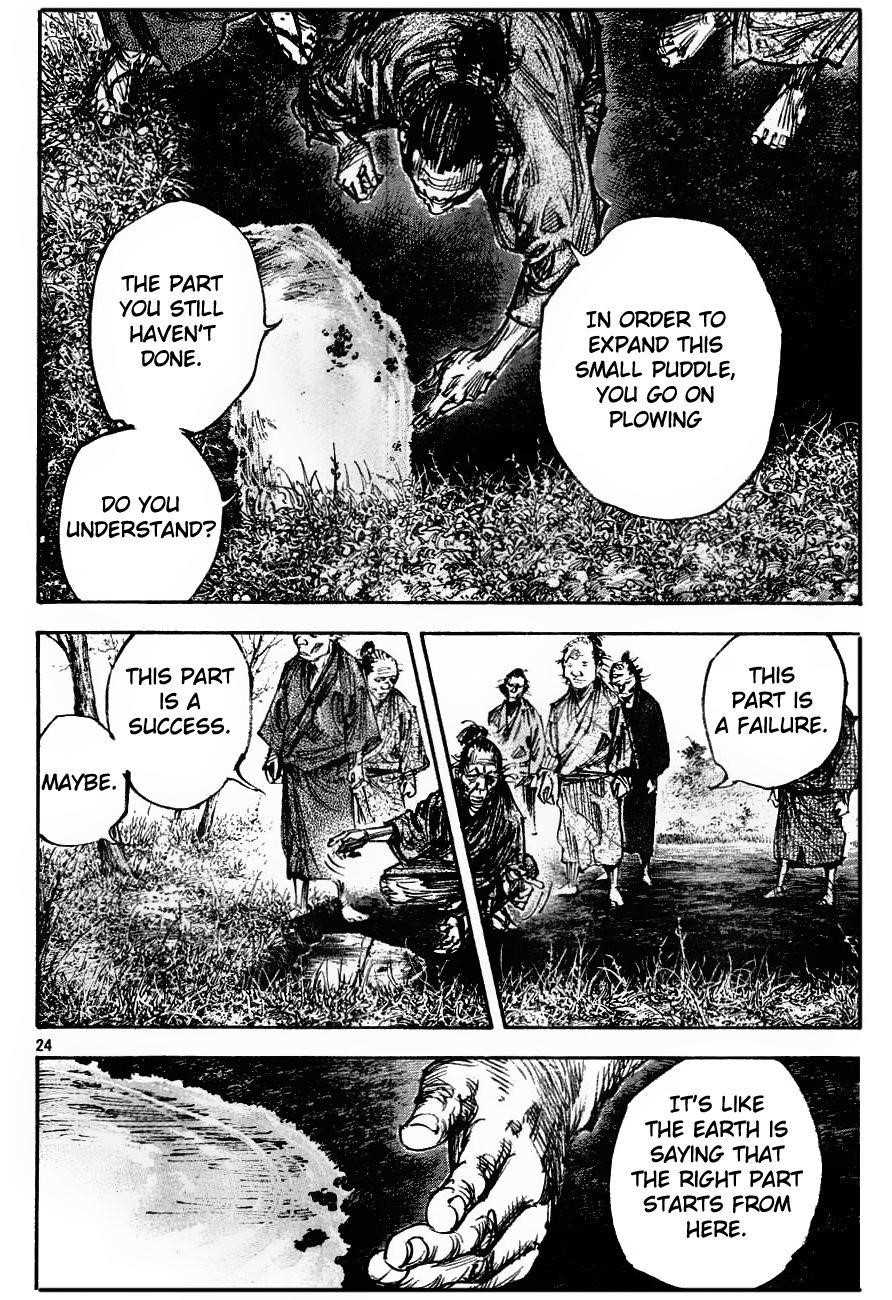 Vagabond Chapter 312 - Page 22