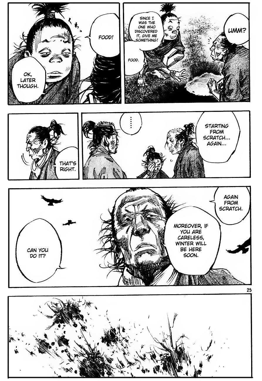 Vagabond Chapter 312 - Page 23