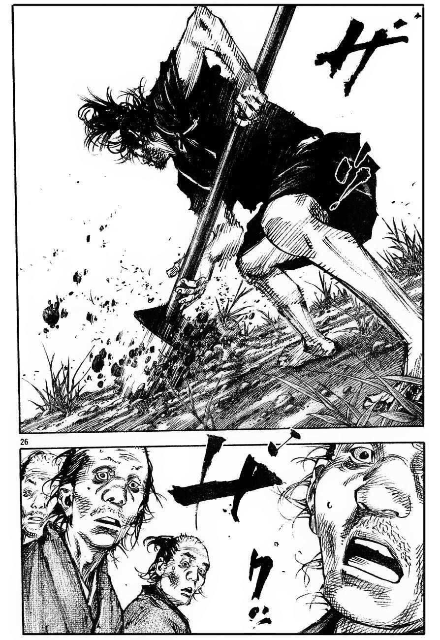 Vagabond Chapter 312 - Page 24