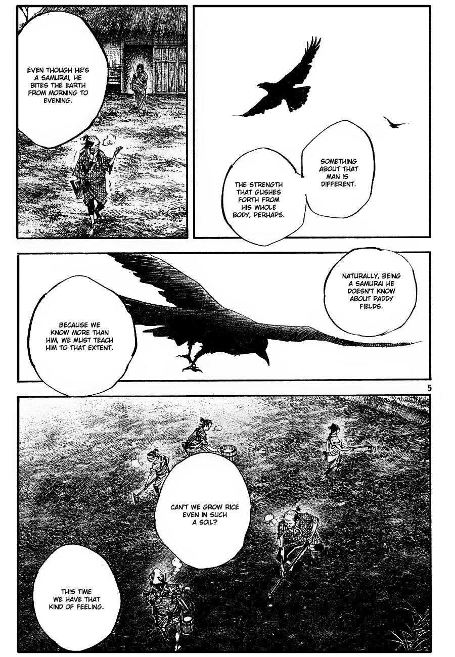 Vagabond Chapter 312 - Page 4