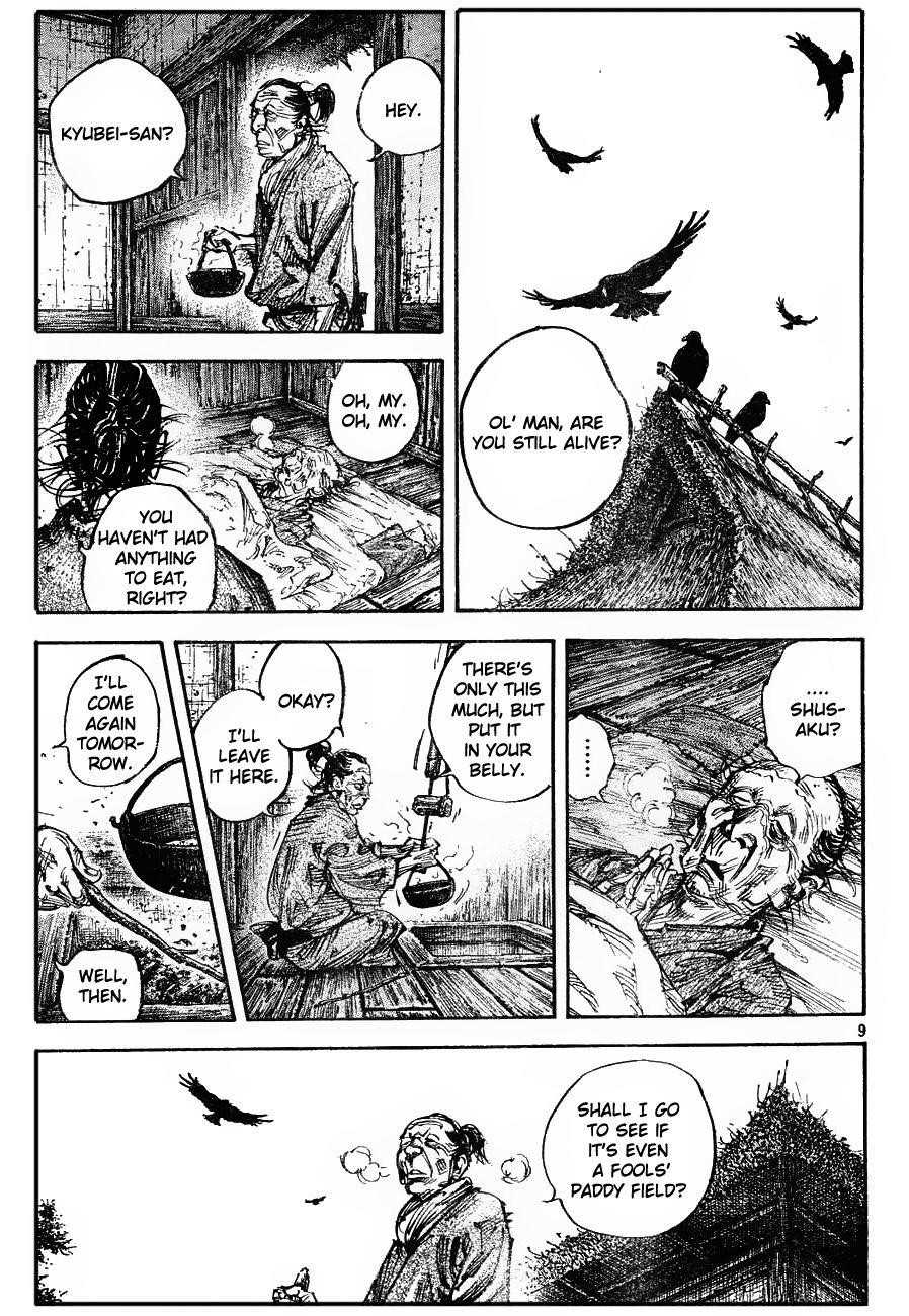 Vagabond Chapter 312 - Page 8