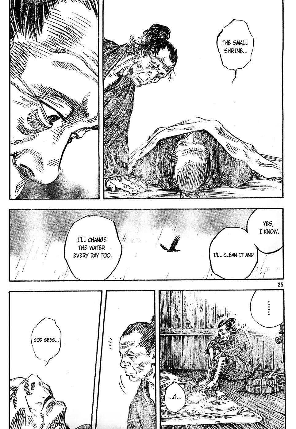 Vagabond Chapter 313 - Page 22