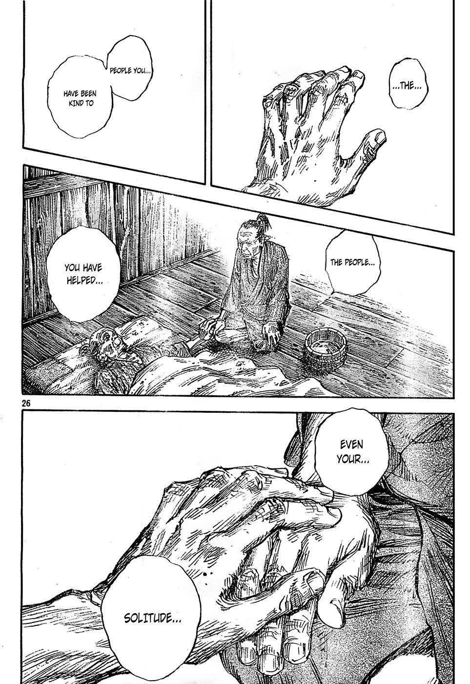 Vagabond Chapter 313 - Page 23