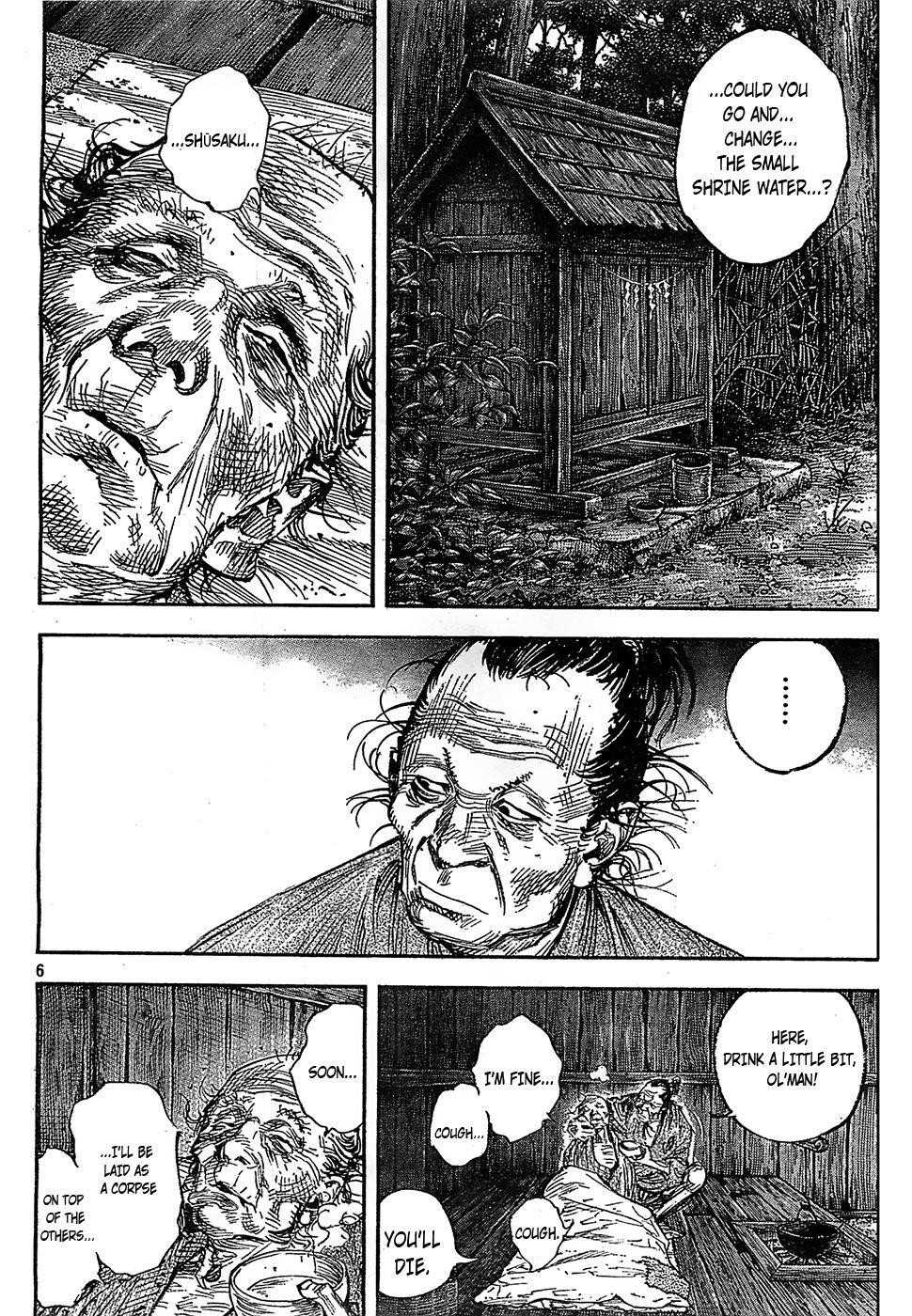Vagabond Chapter 313 - Page 6