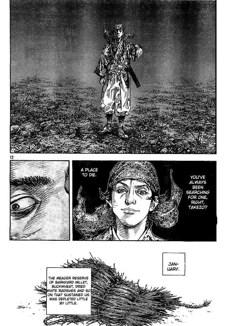 Vagabond Chapter 315 - Page 12