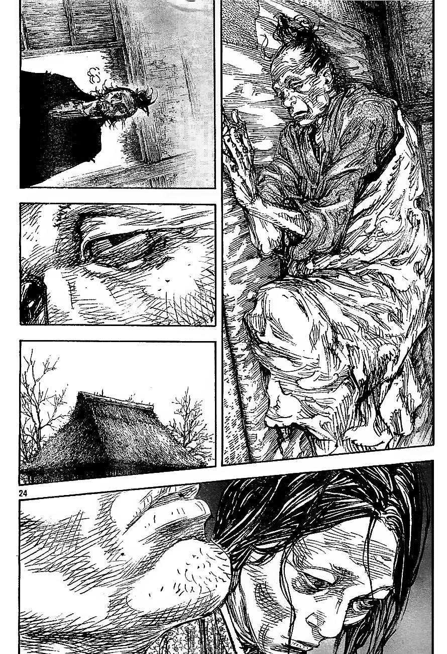 Vagabond Chapter 315 - Page 23