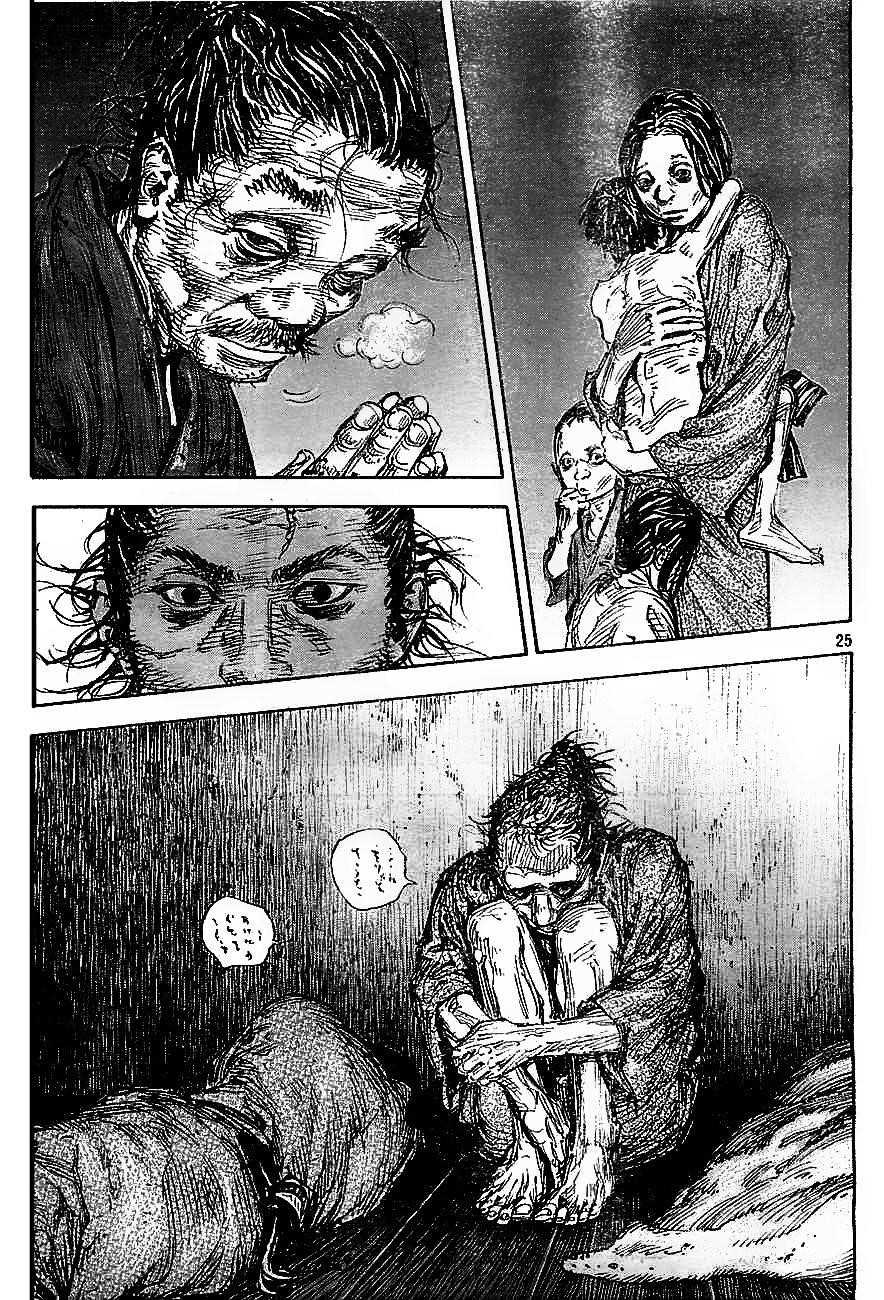 Vagabond Chapter 315 - Page 24