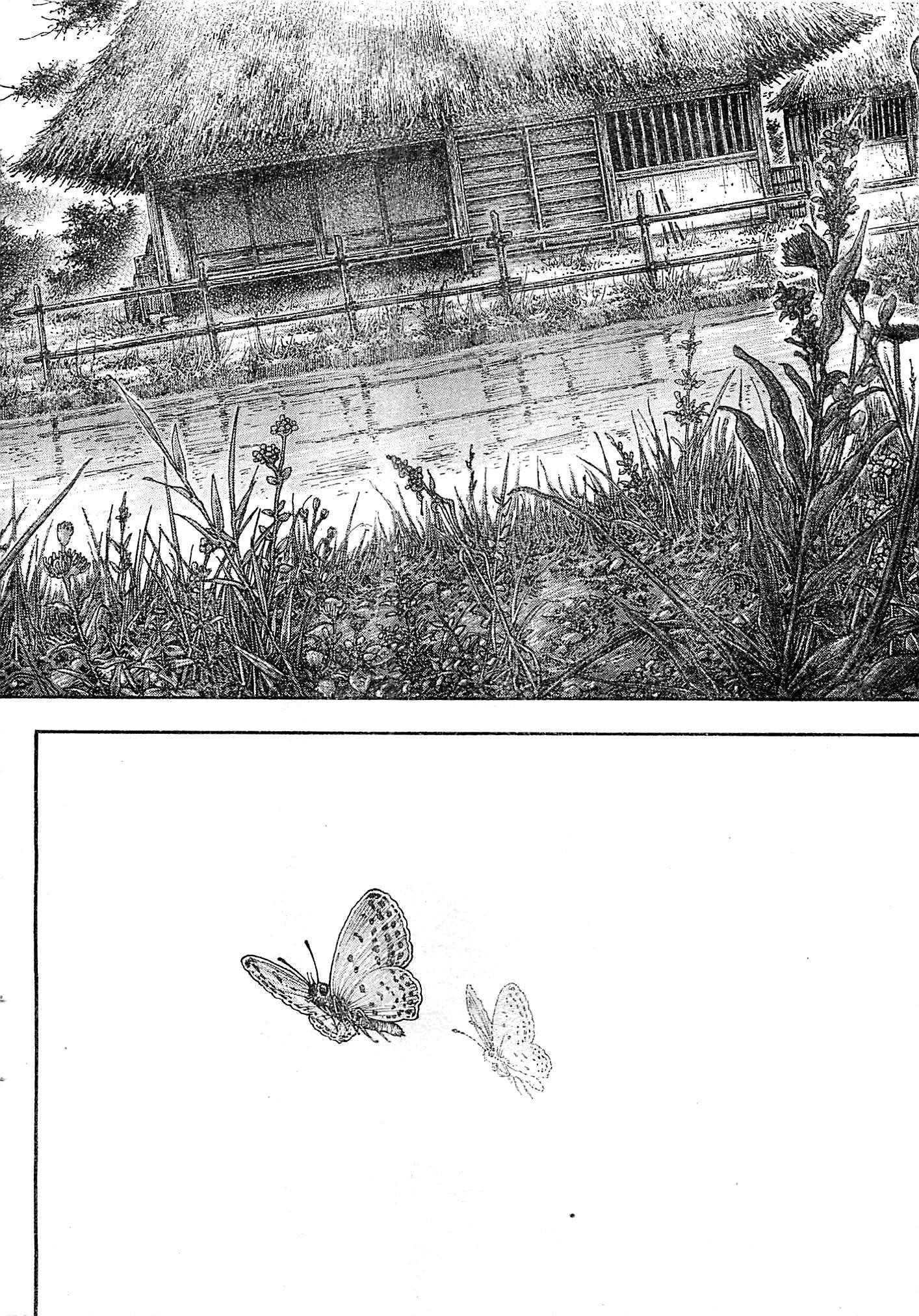 Vagabond Chapter 318 - Page 2