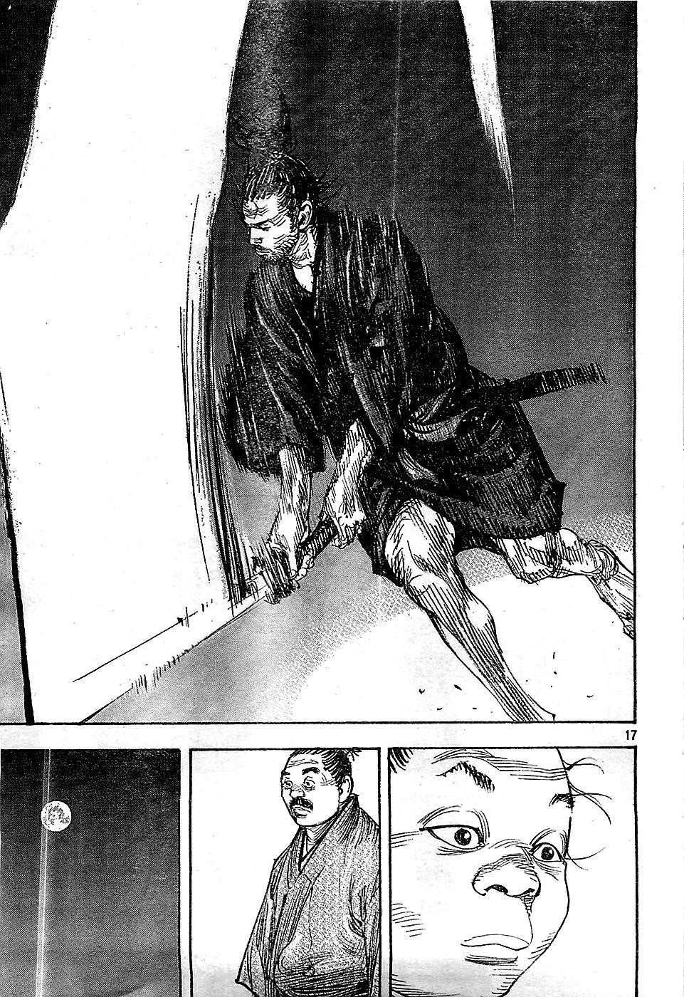 Vagabond Chapter 319 - Page 17