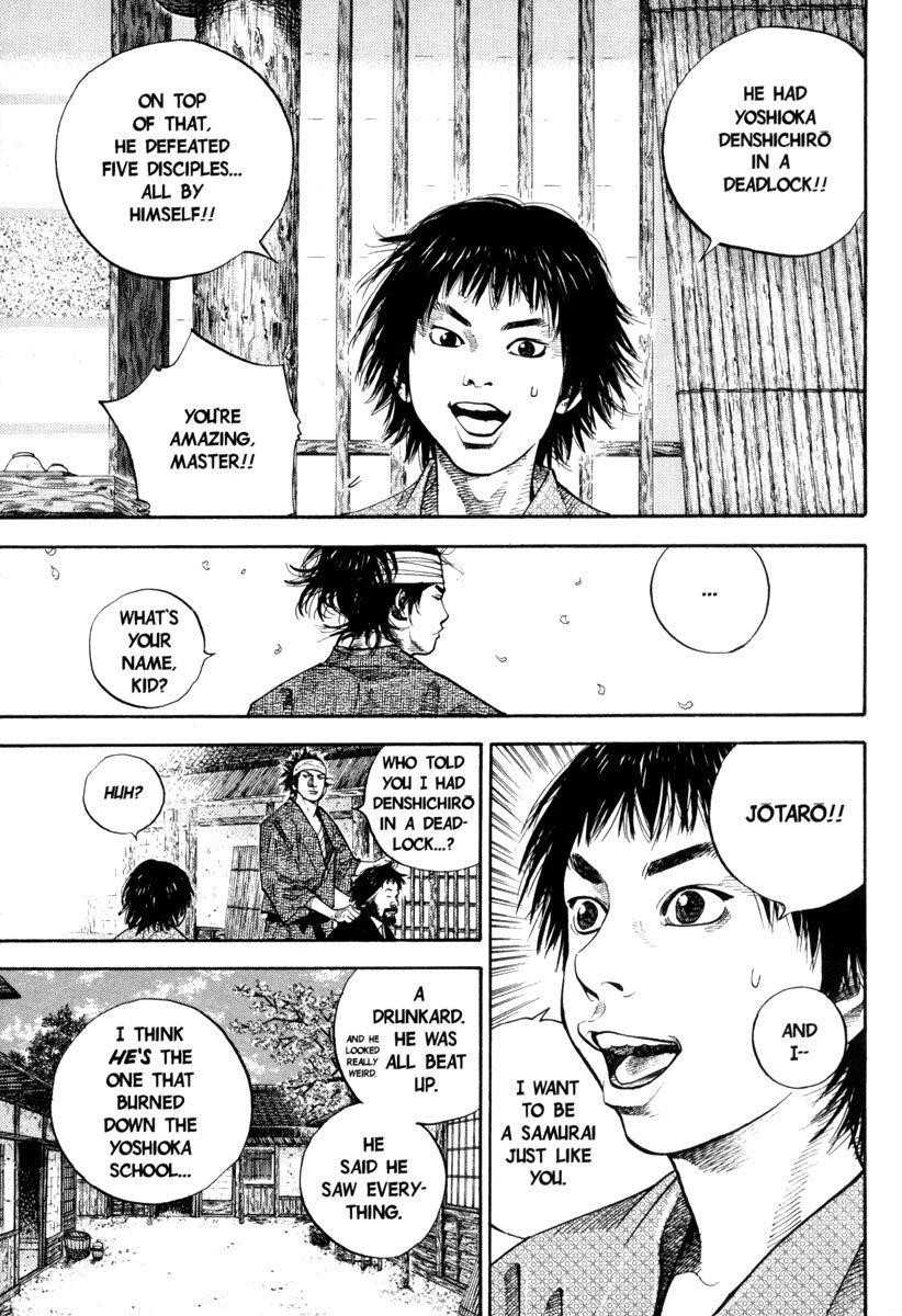Vagabond Chapter 32 - Page 13