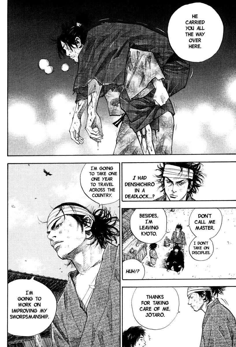 Vagabond Chapter 32 - Page 14