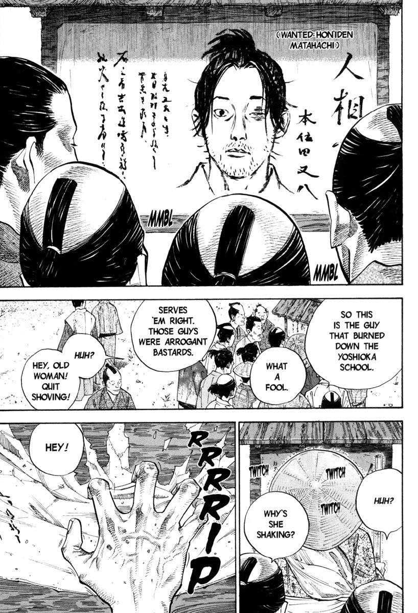 Vagabond Chapter 32 - Page 25
