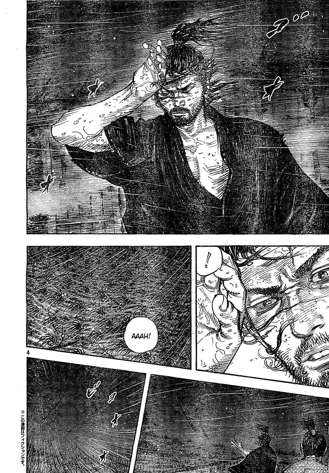 Vagabond Chapter 320 - Page 4