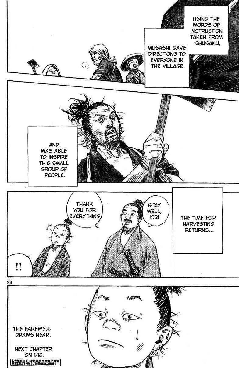 Vagabond Chapter 321 - Page 28