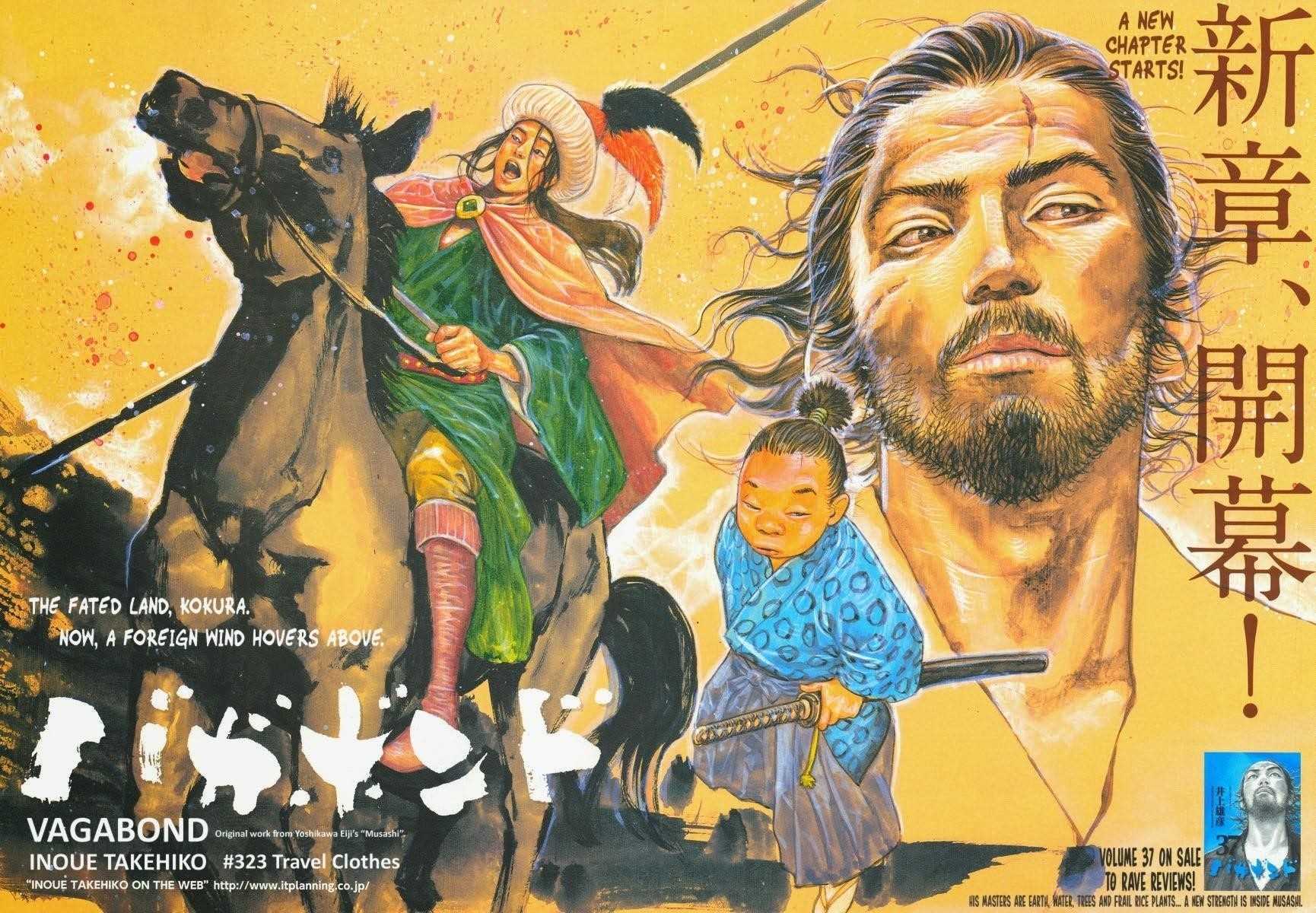 Vagabond Chapter 323 - Page 3