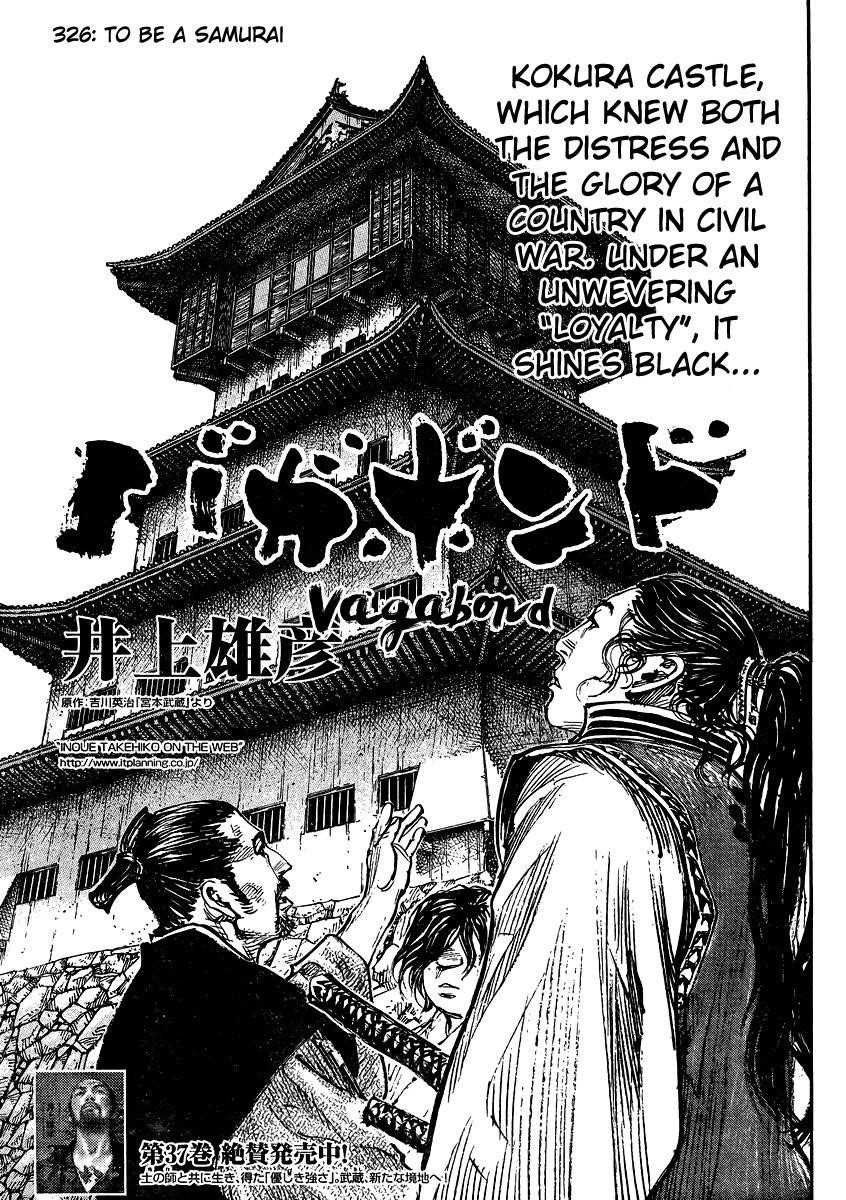 Vagabond Chapter 326 - Page 1