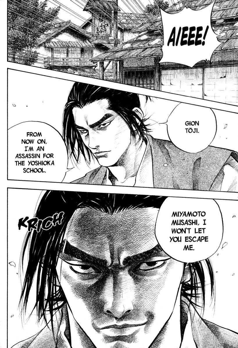 Vagabond Chapter 33 - Page 21