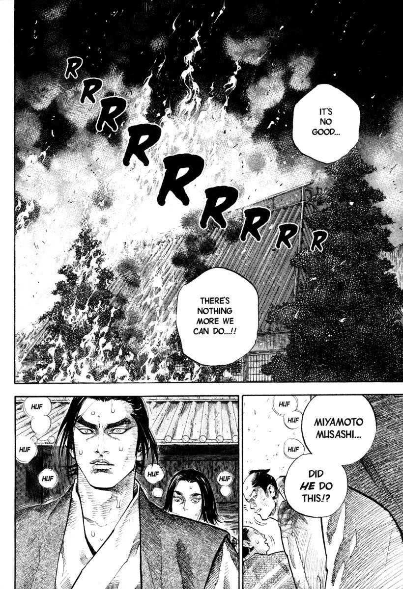 Vagabond Chapter 33 - Page 7